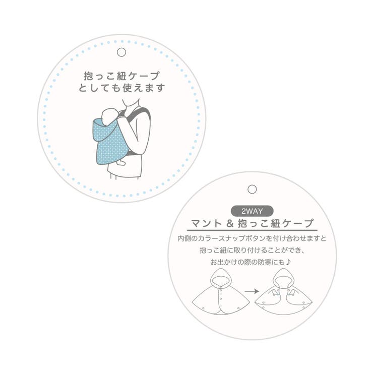 メニーリボンファーマント | F.O.Online Store | 詳細画像6 