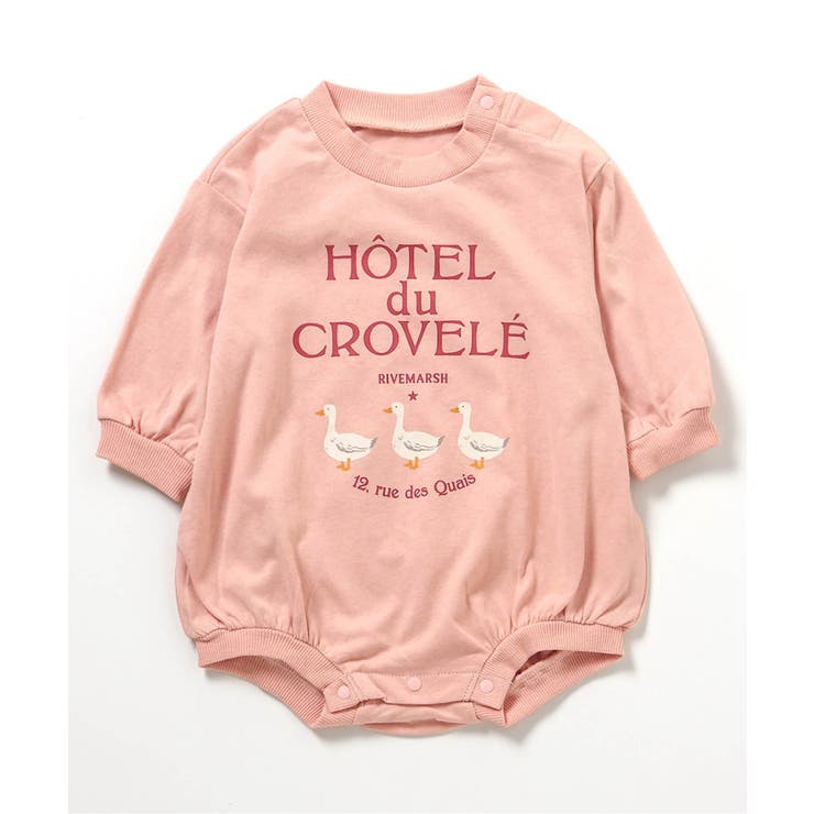 【リンク】アソートグラフィックボディスーツ | F.O.Online Store | 詳細画像9 
