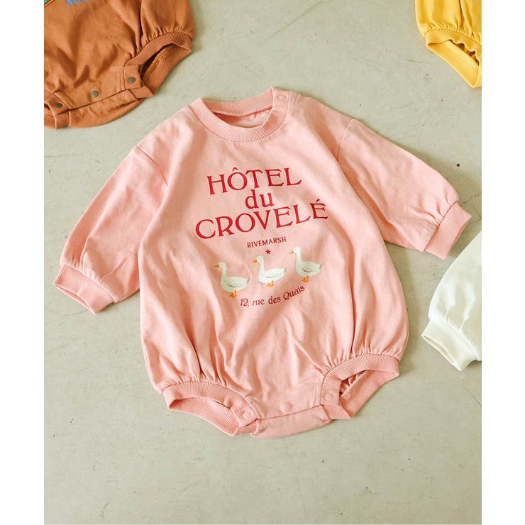 ピンク | 【リンク】アソートグラフィックボディスーツ | F.O.Online Store