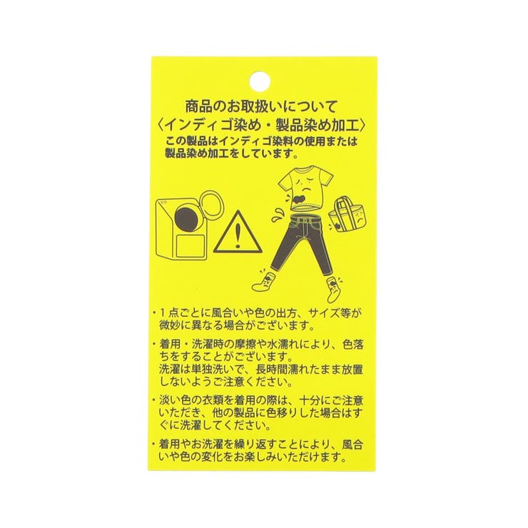 クロスステッチ刺繍ボディースーツ  | F.O.Online Store | 詳細画像7 