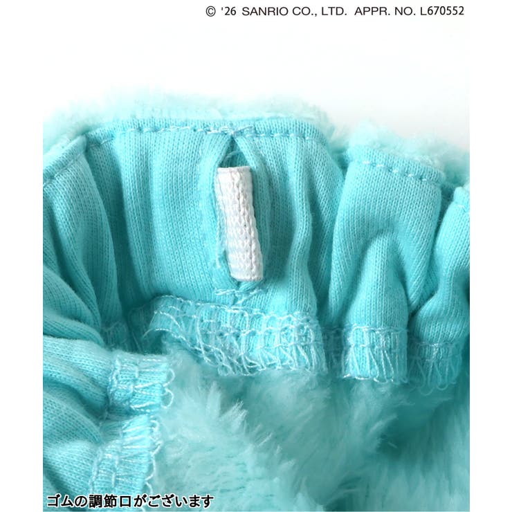 【サンリオキャラクターズ】サス付きブルマ | F.O.Online Store | 詳細画像12 
