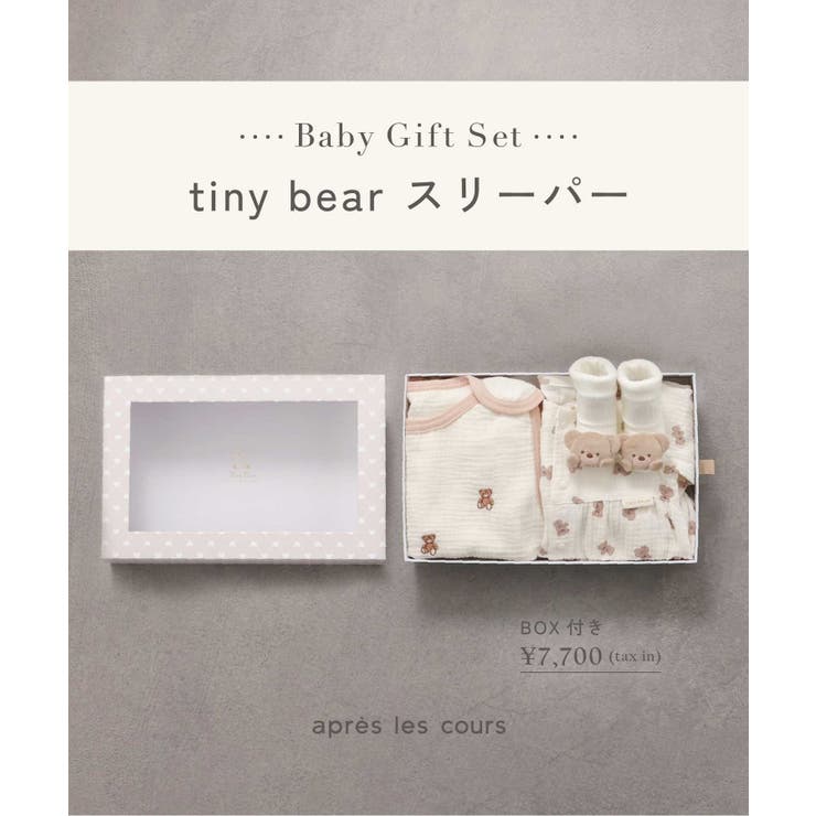 【Baby Gift Box】tiny bearセット1 | F.O.Online Store | 詳細画像11 