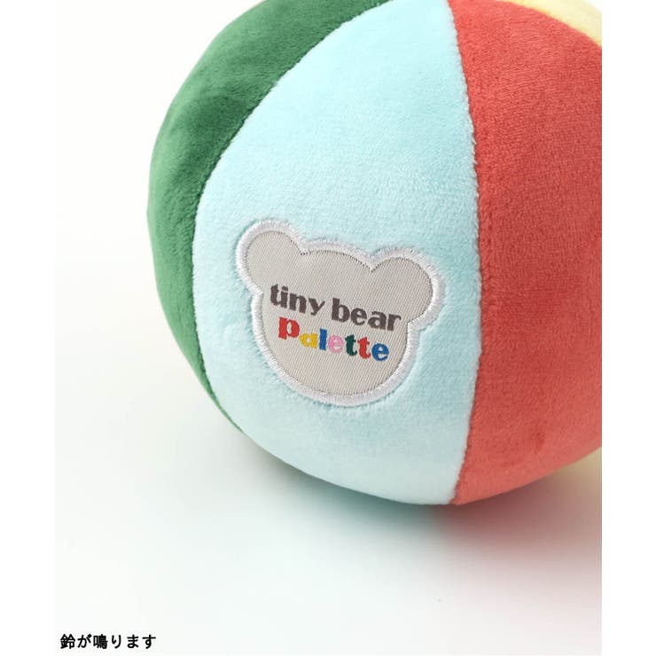 tiny bear Palette ボーリングセット | F.O.Online Store | 詳細画像5 