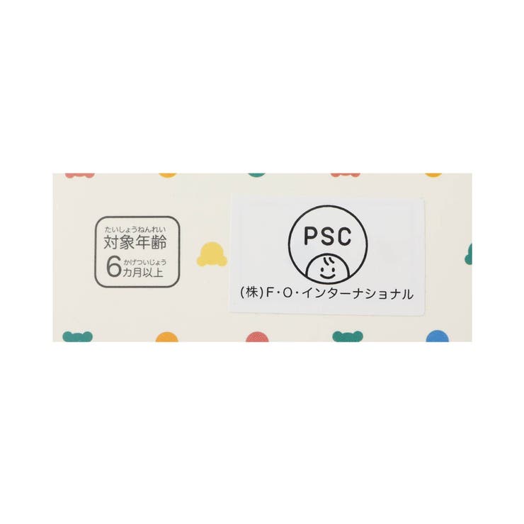 tiny bear Palette タオル付ぬいぐるみ | F.O.Online Store | 詳細画像9 
