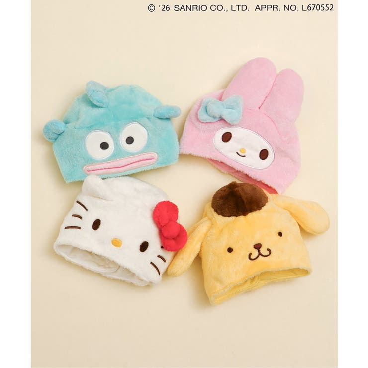 【サンリオキャラクターズ】ベビー帽子 | F.O.Online Store | 詳細画像17 