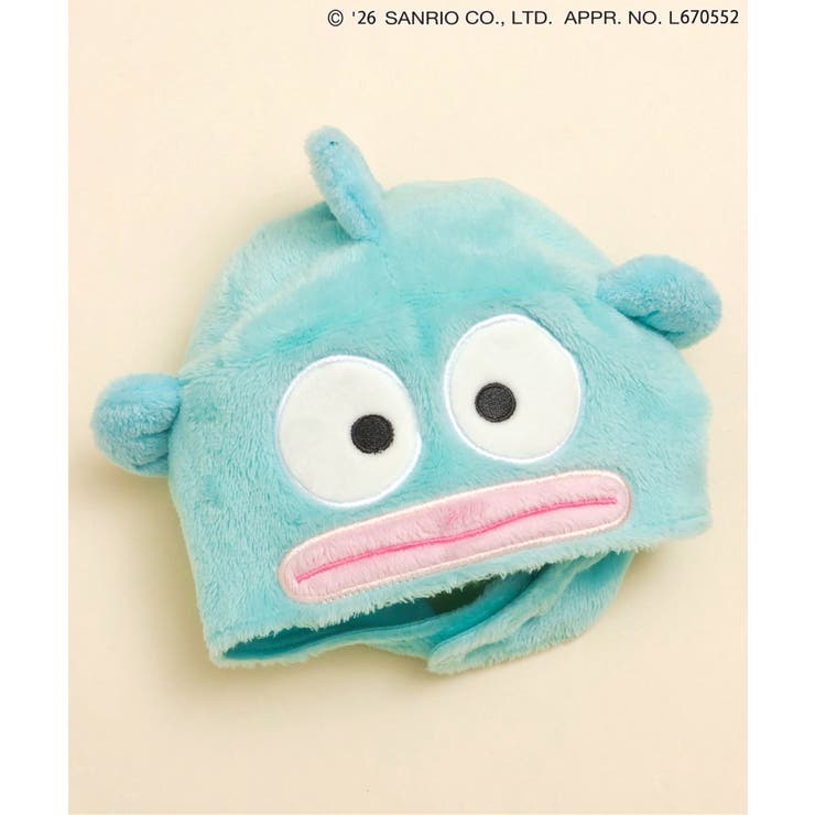エメラルドグリーン | 【サンリオキャラクターズ】ベビー帽子 | F.O.Online Store