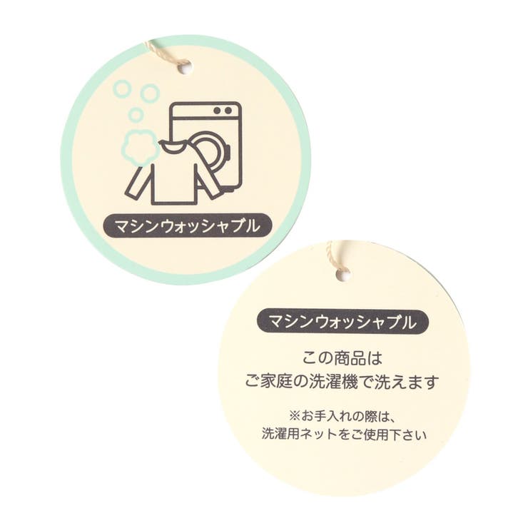 アニマルベビーニット帽 | F.O.Online Store | 詳細画像6 