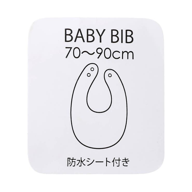 tiny bear Palette ワンポイントスタイ 防水シート | F.O.Online Store | 詳細画像6 