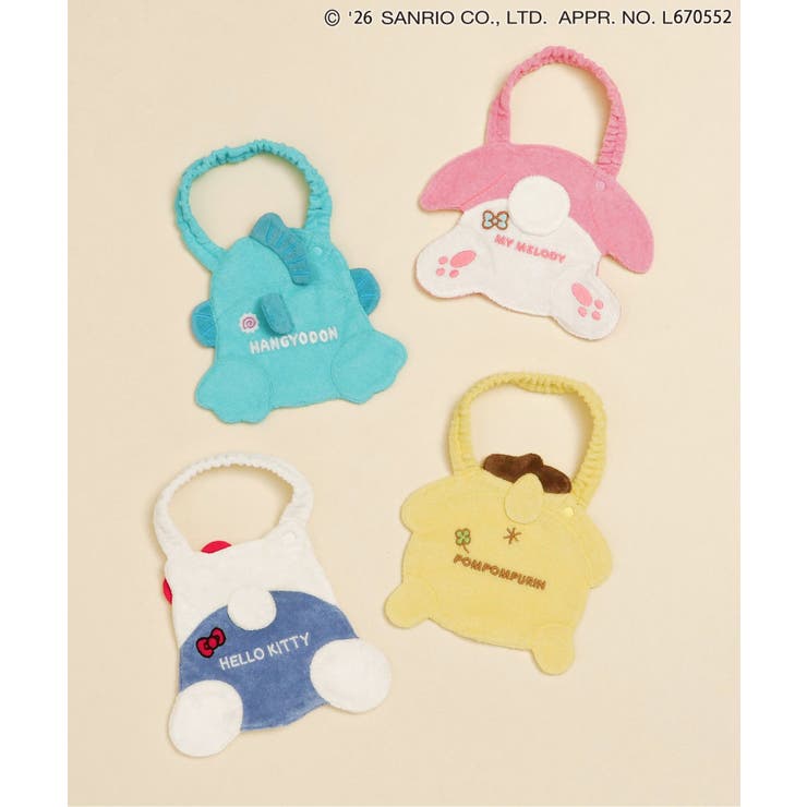 【サンリオキャラクターズ】おしりスタイ 防水シート | F.O.Online Store | 詳細画像14 