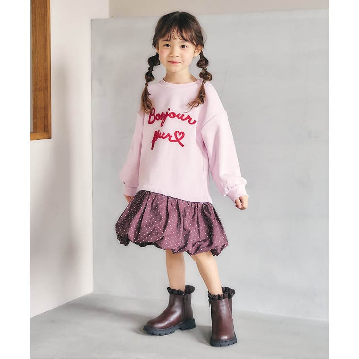 フリルサイドゴアブーツ | F.O.Online Store | 詳細画像15 