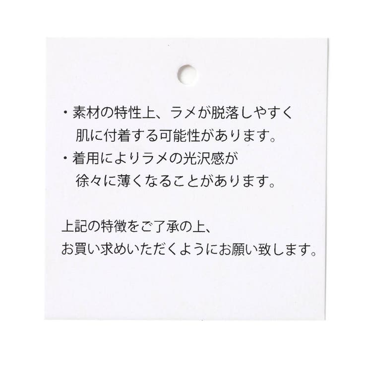 フリルリボンブーツ | F.O.Online Store | 詳細画像22 