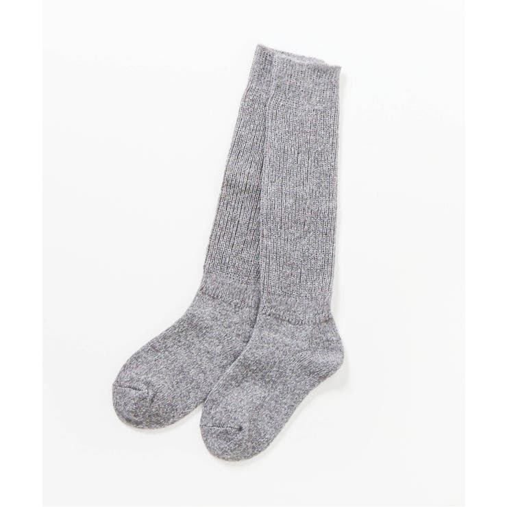 グレー | ふわふわルーズソックス | F.O.Online Store