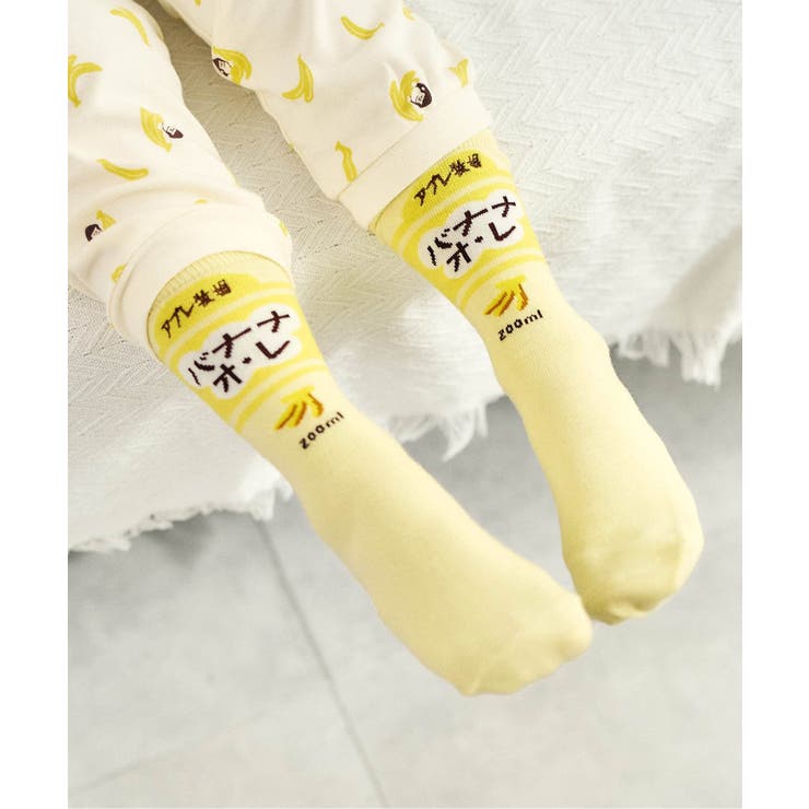 イエロー | アプレ牧場シリーズソックス | F.O.Online Store
