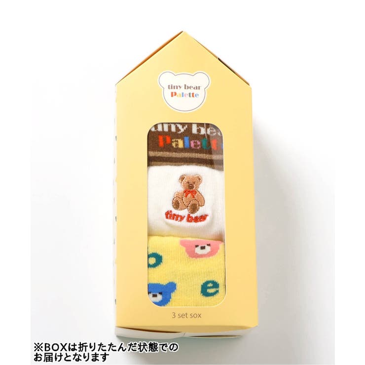 tiny bear Palette バラエティソックスセット  | F.O.Online Store | 詳細画像4 