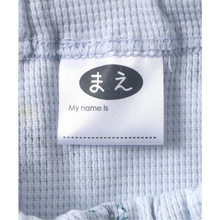 GIRLSバラエティワッフルパジャマ | F.O.Online Store | 詳細画像18 