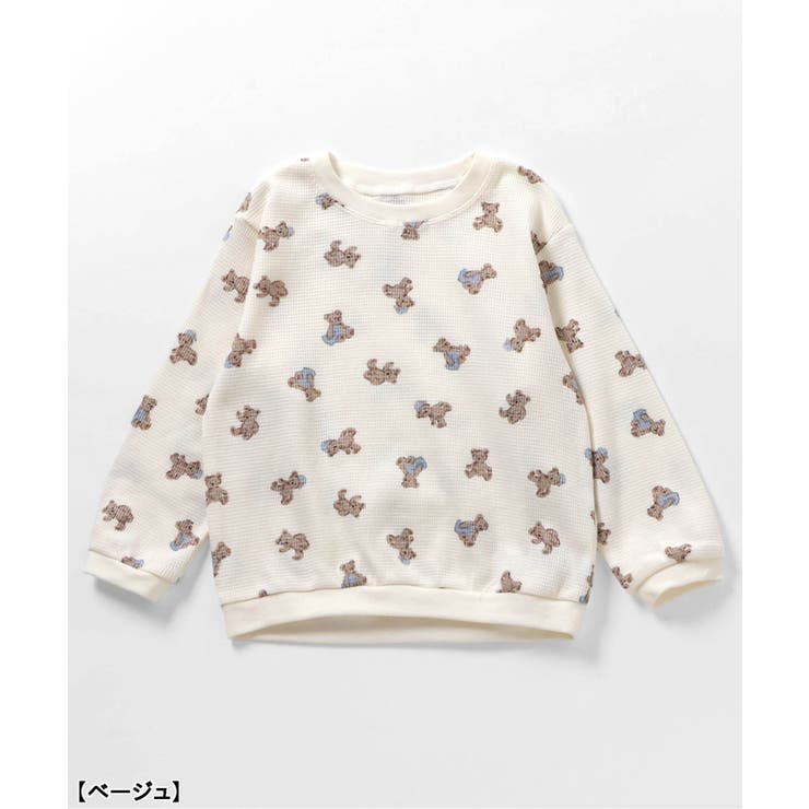 BOYSバラエティワッフルパジャマ | F.O.Online Store | 詳細画像3 