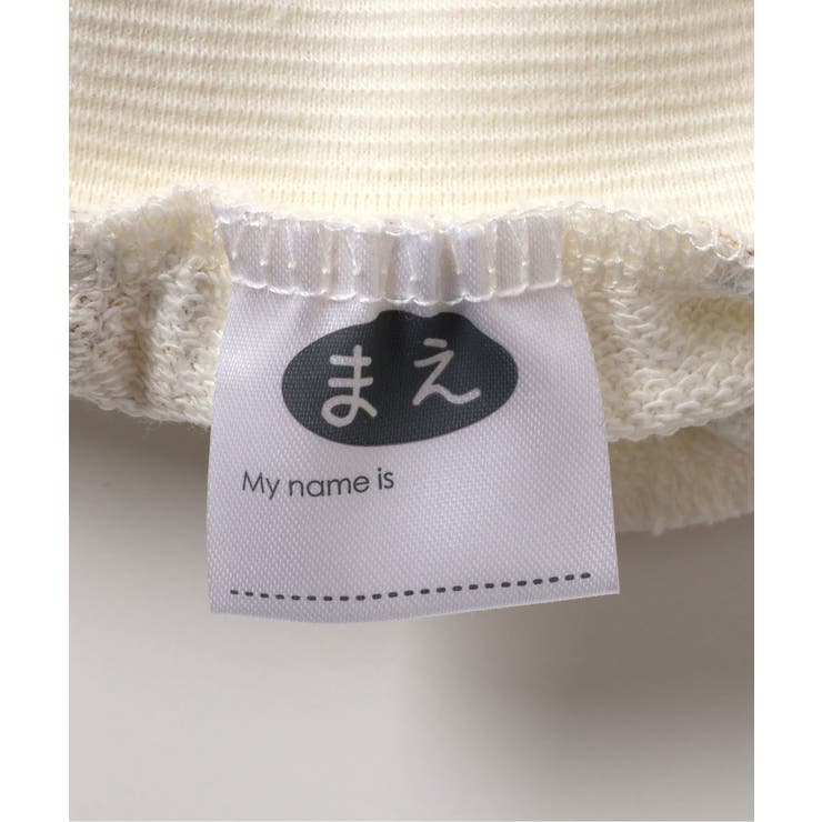 ハート・花柄裏毛パジャマ | F.O.Online Store | 詳細画像12 