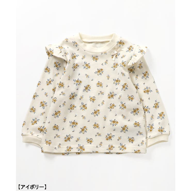 ハート・花柄裏毛パジャマ | F.O.Online Store | 詳細画像3 