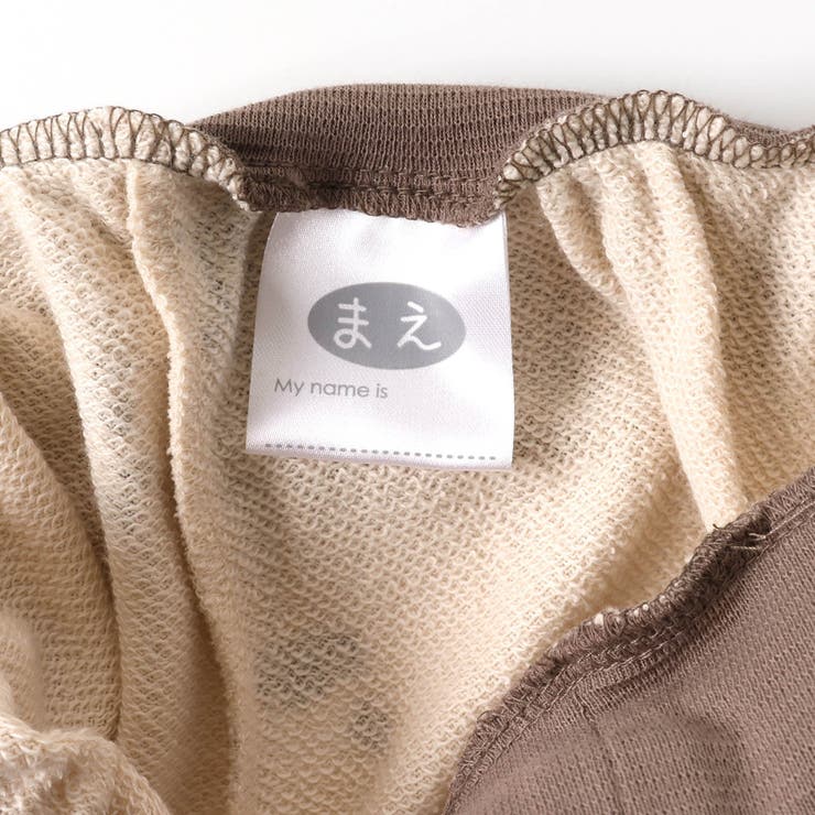 くま・パンダ柄パジャマ  10分丈 | F.O.Online Store | 詳細画像12 