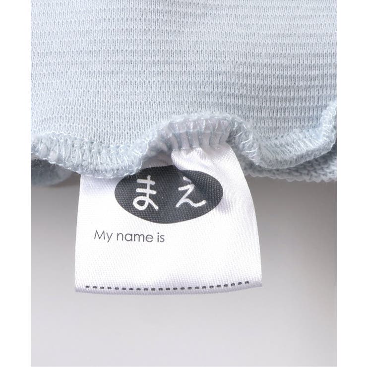 トイプードル・くるま柄裏毛パジャマ | F.O.Online Store | 詳細画像16 