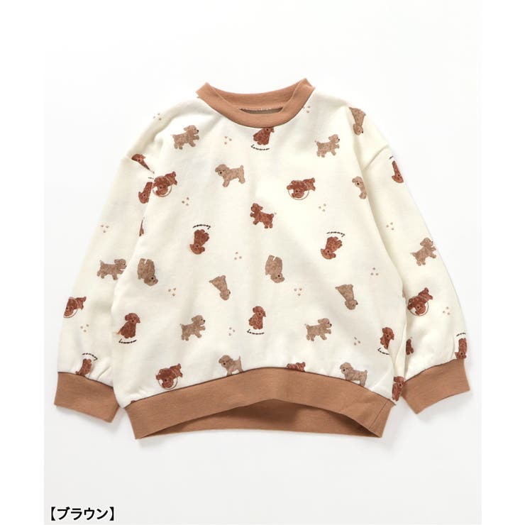 トイプードル・くるま柄裏毛パジャマ | F.O.Online Store | 詳細画像3 