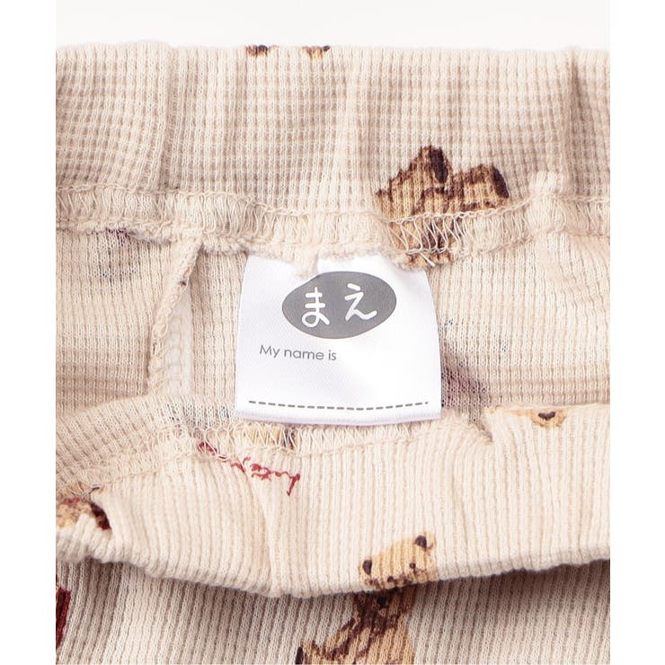 BOYSバラエティワッフルパジャマ | F.O.Online Store | 詳細画像5 