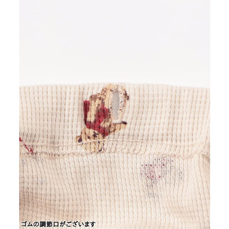 BOYSバラエティワッフルパジャマ | F.O.Online Store | 詳細画像6 
