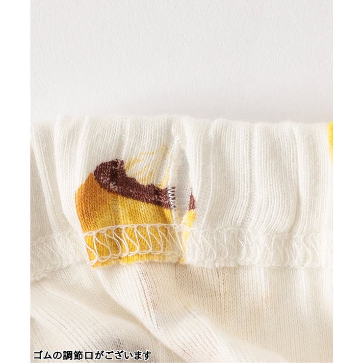 おなかぺこぺこモチーフパジャマ | F.O.Online Store | 詳細画像7 