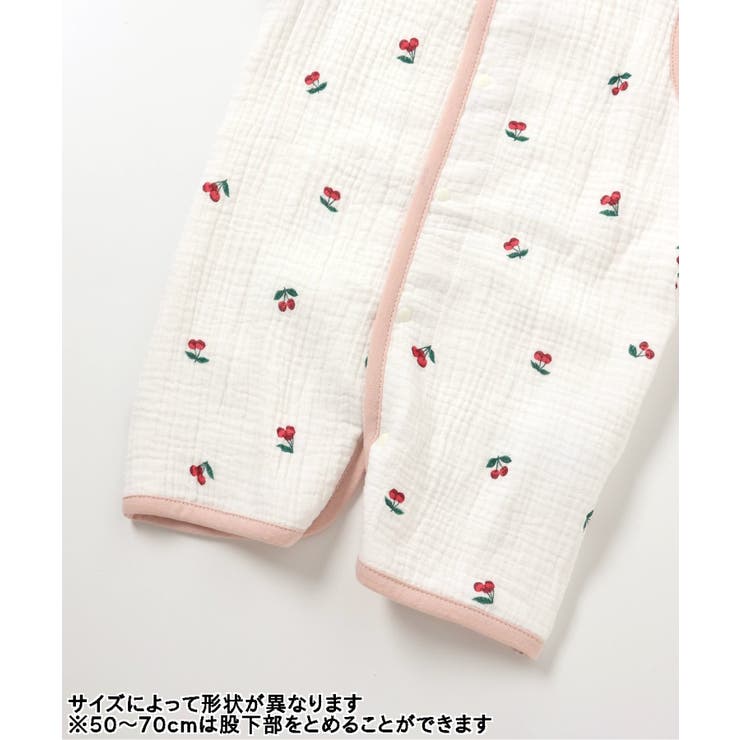 ガーゼスリーパー | F.O.Online Store | 詳細画像12 