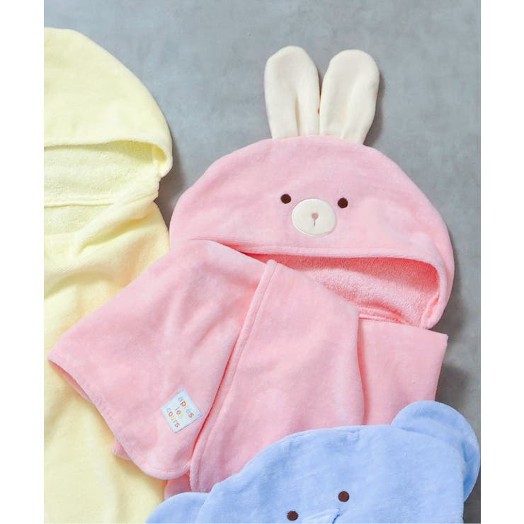 アニマルバスポンチョ  | F.O.Online Store | 詳細画像1 