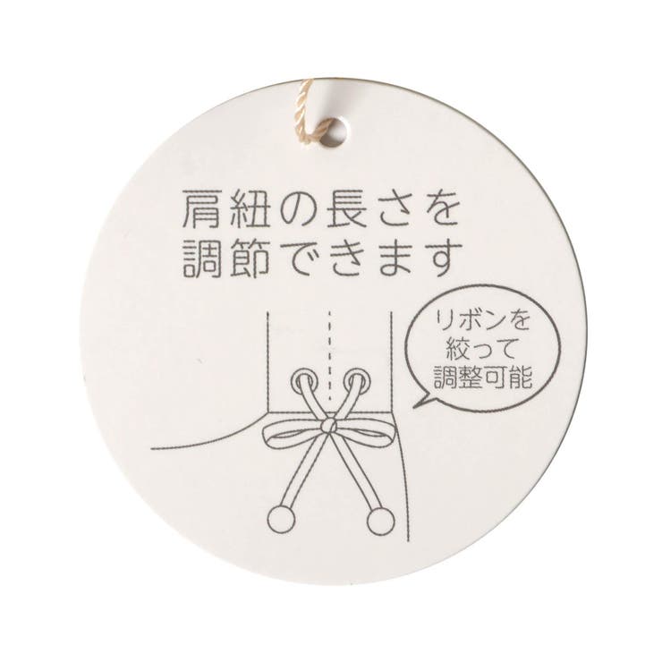 チュールフリルボディバッグ | F.O.Online Store | 詳細画像9 