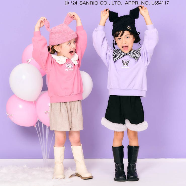 サンリオ - サンリオ うさみみナースぬいぐるみ マイメロディ
