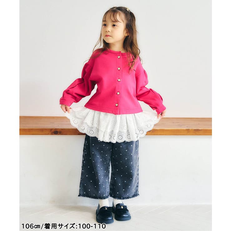 レース巻きスカート  | F.O.Online Store | 詳細画像10 