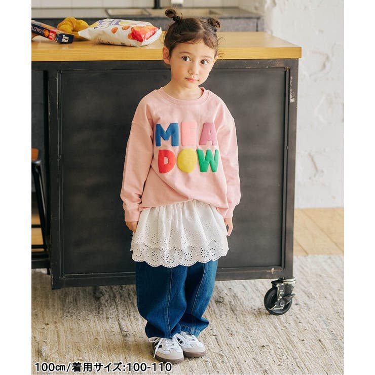 レース巻きスカート  | F.O.Online Store | 詳細画像11 