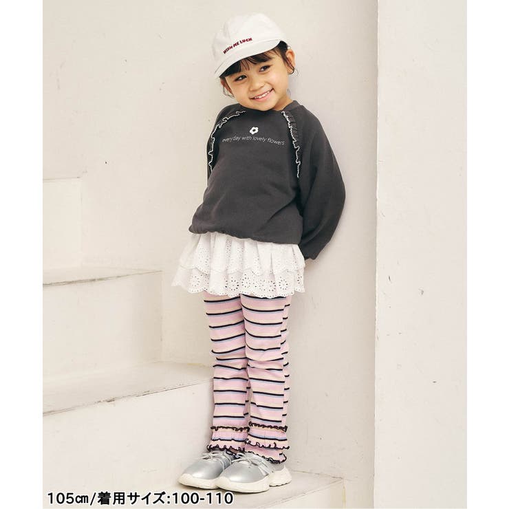 レース巻きスカート  | F.O.Online Store | 詳細画像13 