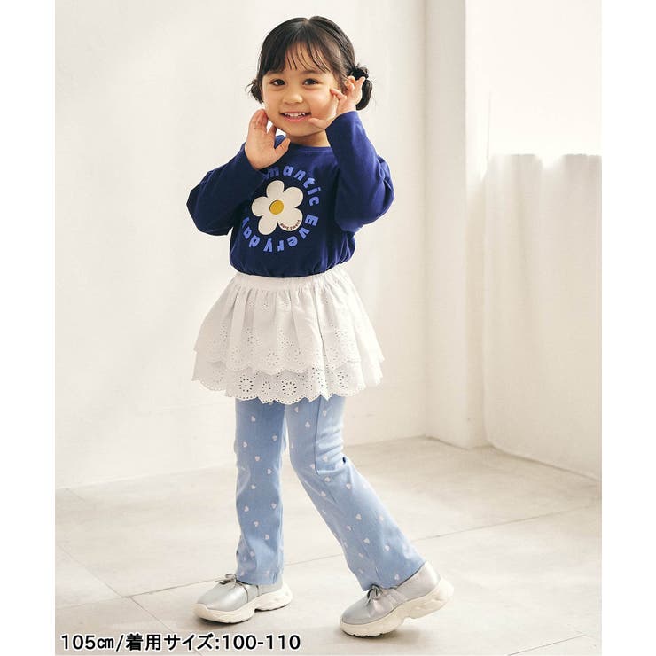 レース巻きスカート  | F.O.Online Store | 詳細画像14 