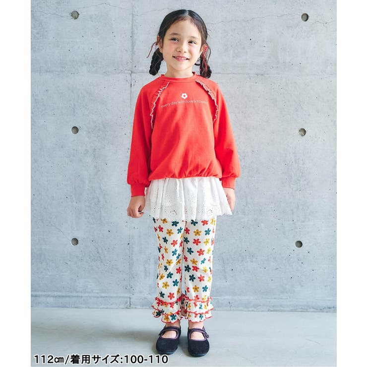 レース巻きスカート  | F.O.Online Store | 詳細画像9 