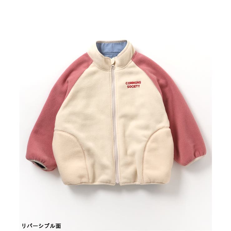 【2WAY】リバーシブルフリースアウター  | F.O.Online Store | 詳細画像20 