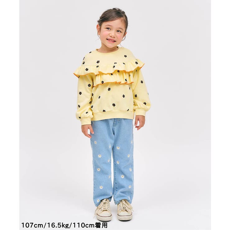 フラワー・無地メロウフリルトレーナー | F.O.Online Store | 詳細画像9 