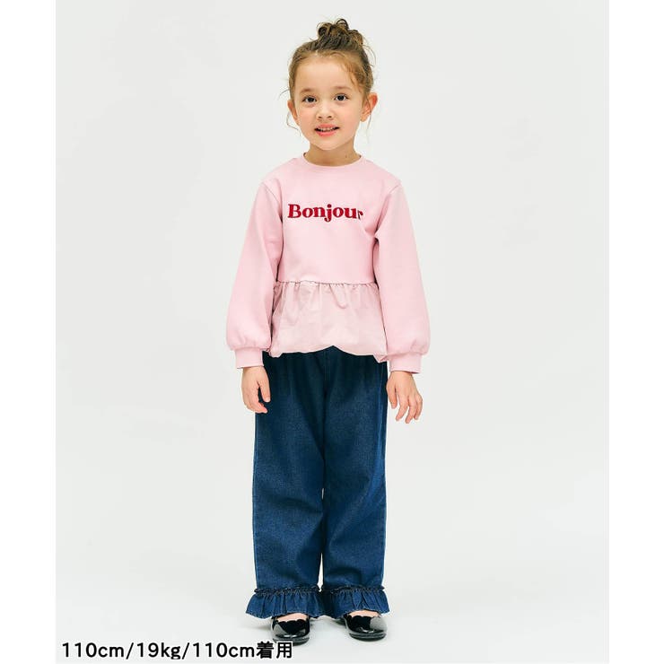 バルーンドッキングロゴトレーナー | F.O.Online Store | 詳細画像14 