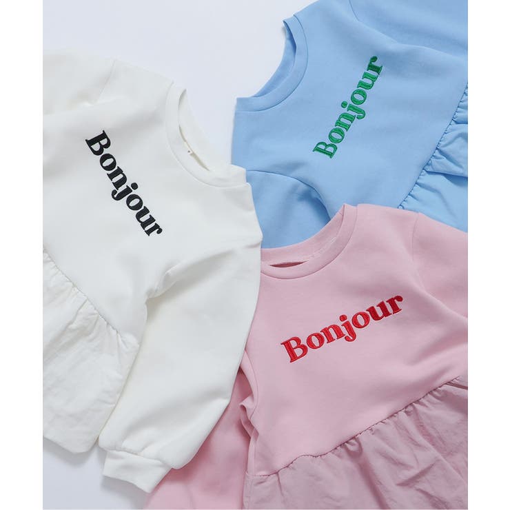 バルーンドッキングロゴトレーナー | F.O.Online Store | 詳細画像18 