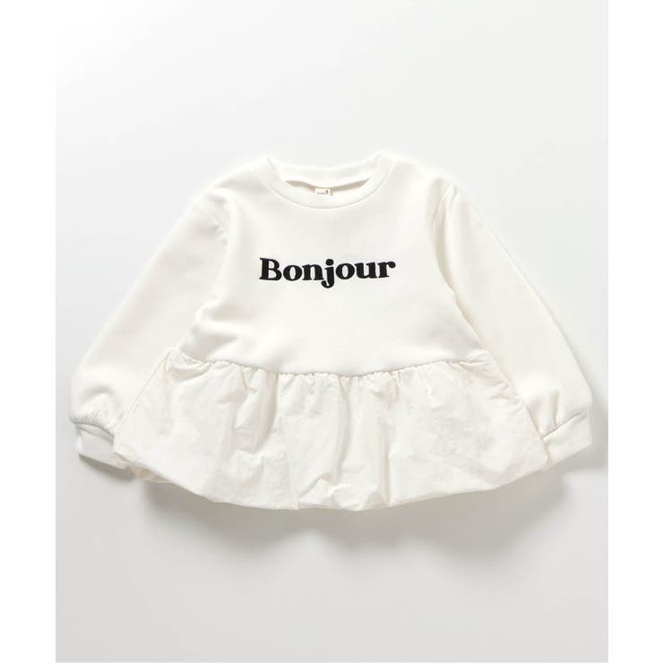 バルーンドッキングロゴトレーナー | F.O.Online Store | 詳細画像2 