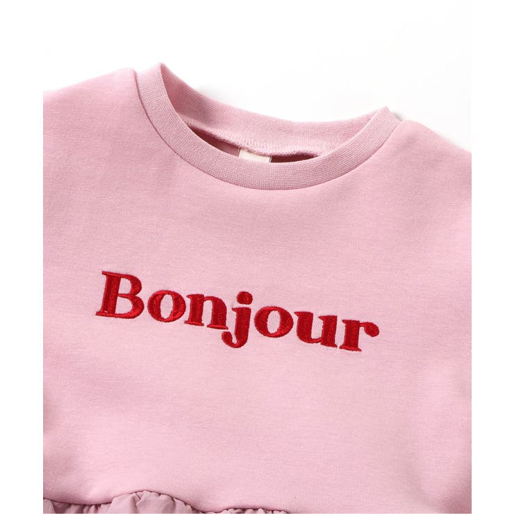 バルーンドッキングロゴトレーナー | F.O.Online Store | 詳細画像8 