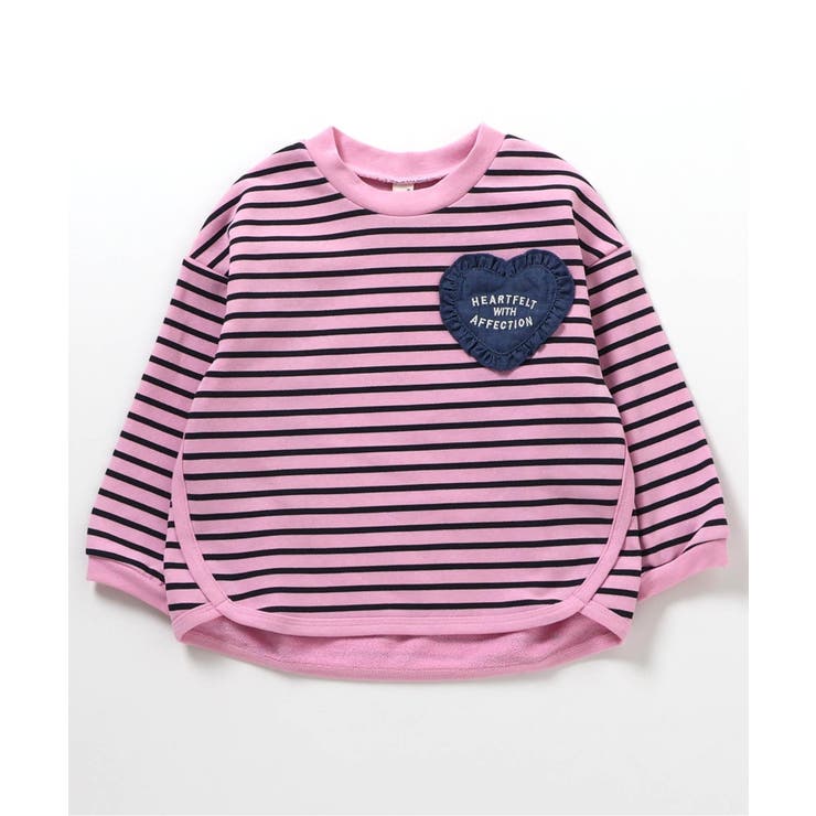 ボーダー柄 | ハートフリルポケットゆったりトレーナー | F.O.Online Store