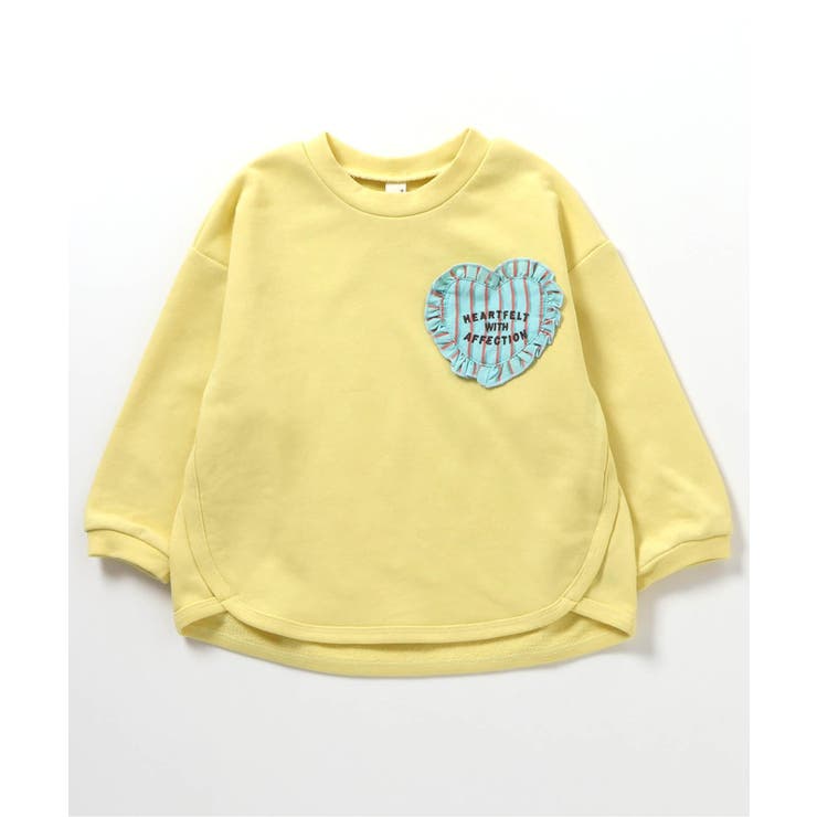 イエロー | ハートフリルポケットゆったりトレーナー | F.O.Online Store