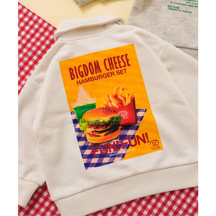 WEB限定 ドムドムハンバーガー ハーフジップトレーナー | F.O.Online Store | 詳細画像1 