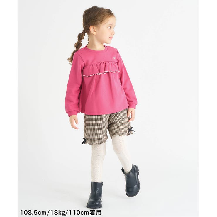 WEB限定 フレアフリルトレーナー | F.O.Online Store | 詳細画像18 