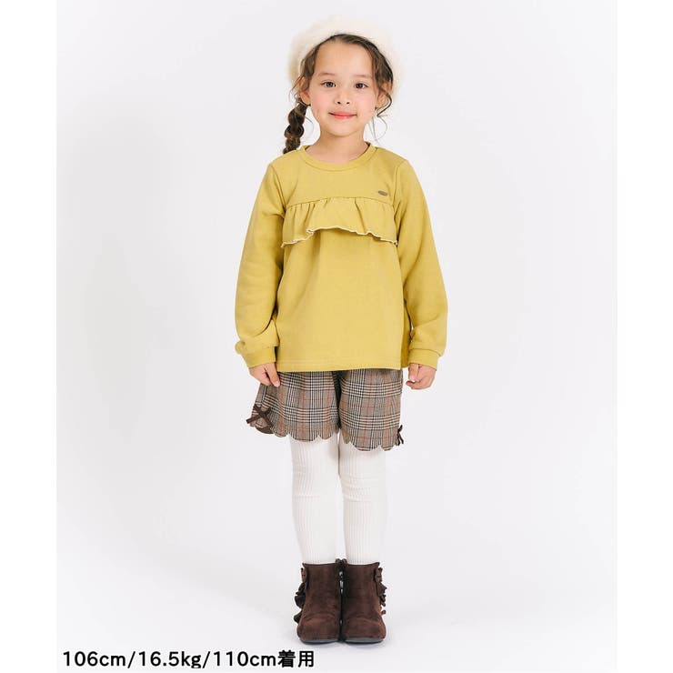 WEB限定 フレアフリルトレーナー | F.O.Online Store | 詳細画像21 