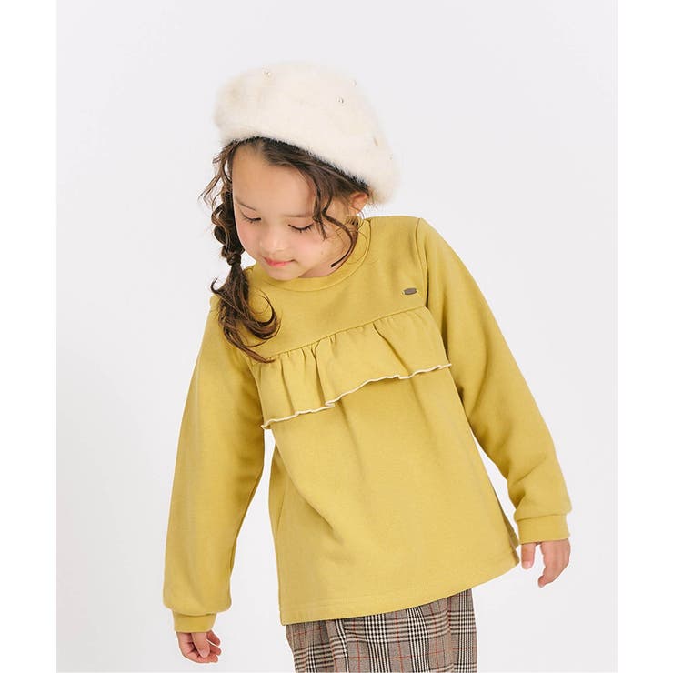 イエロー | WEB限定 フレアフリルトレーナー | F.O.Online Store