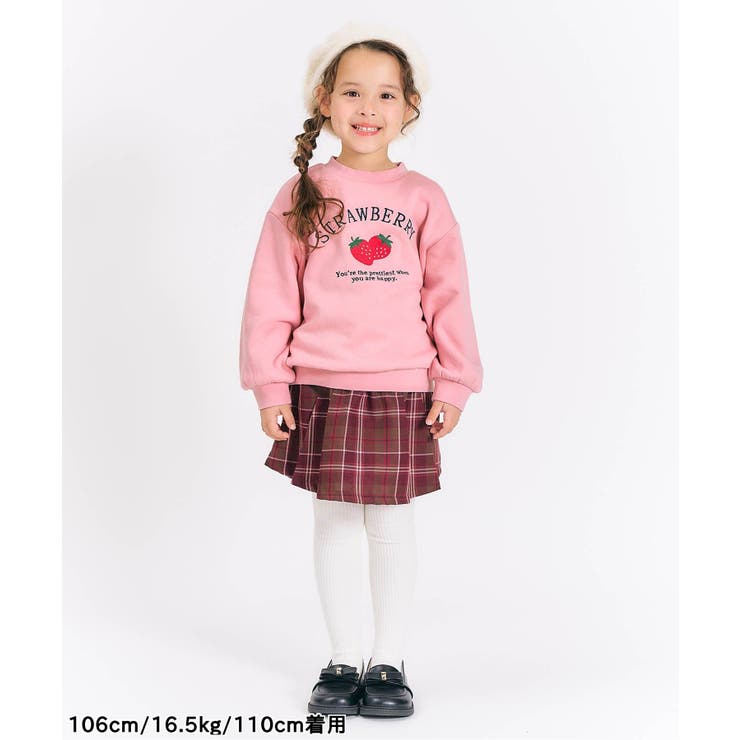 WEB限定 裏シャギーアソートトレーナー | F.O.Online Store | 詳細画像17 